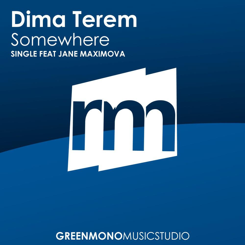Dima Terem - Somewhere feat. Jane Maximova (Asten Extended Remix)