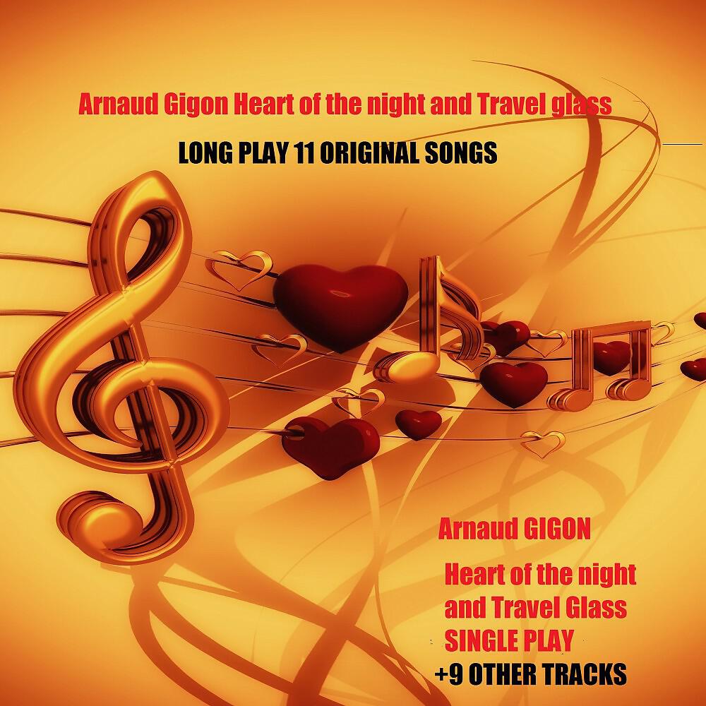 Arnaud Gigon - Song for a Unknow (Suite No. 1) (Instrumental)