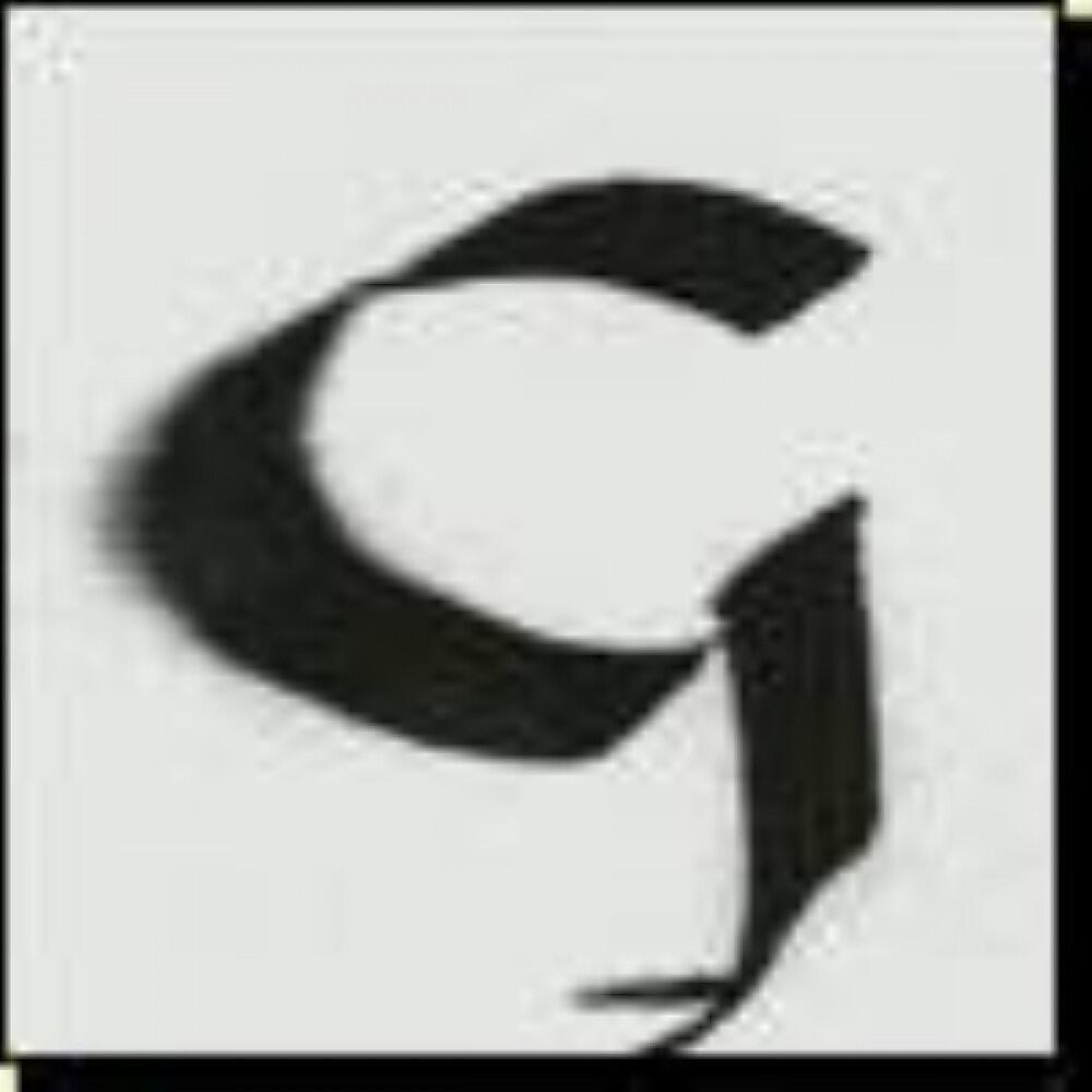 Phantom Ghost - Nothing Is Written (Damascene Conversion by Coloma)
