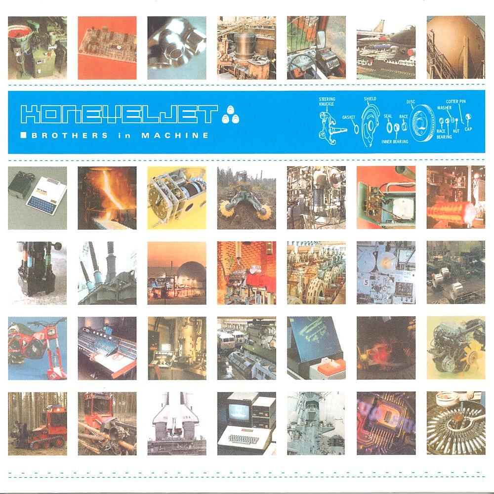 Koneveljet - Terma