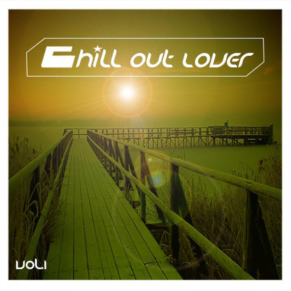 Chill Quadro - On a Ride