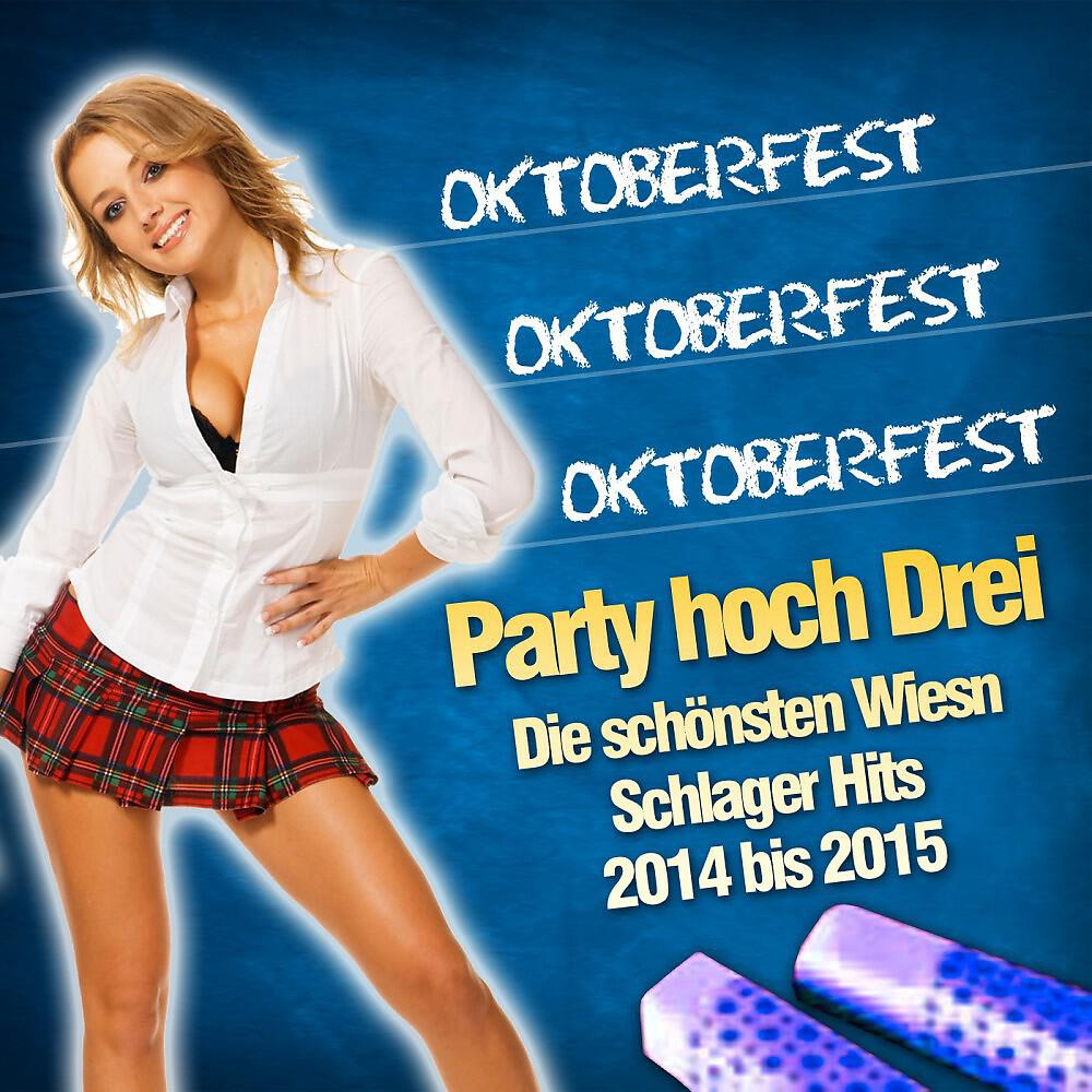 Peer Vers - Auf und nieder (2015 Oktoberfest Mix)
