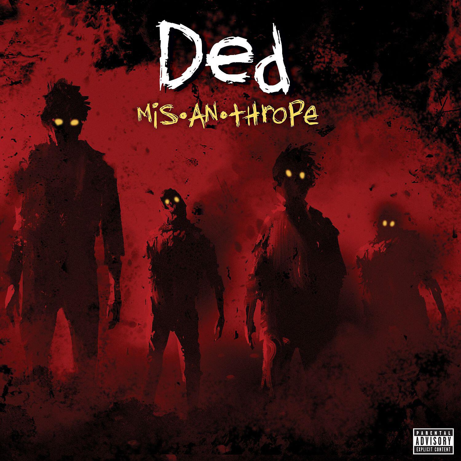 DED - I Exist