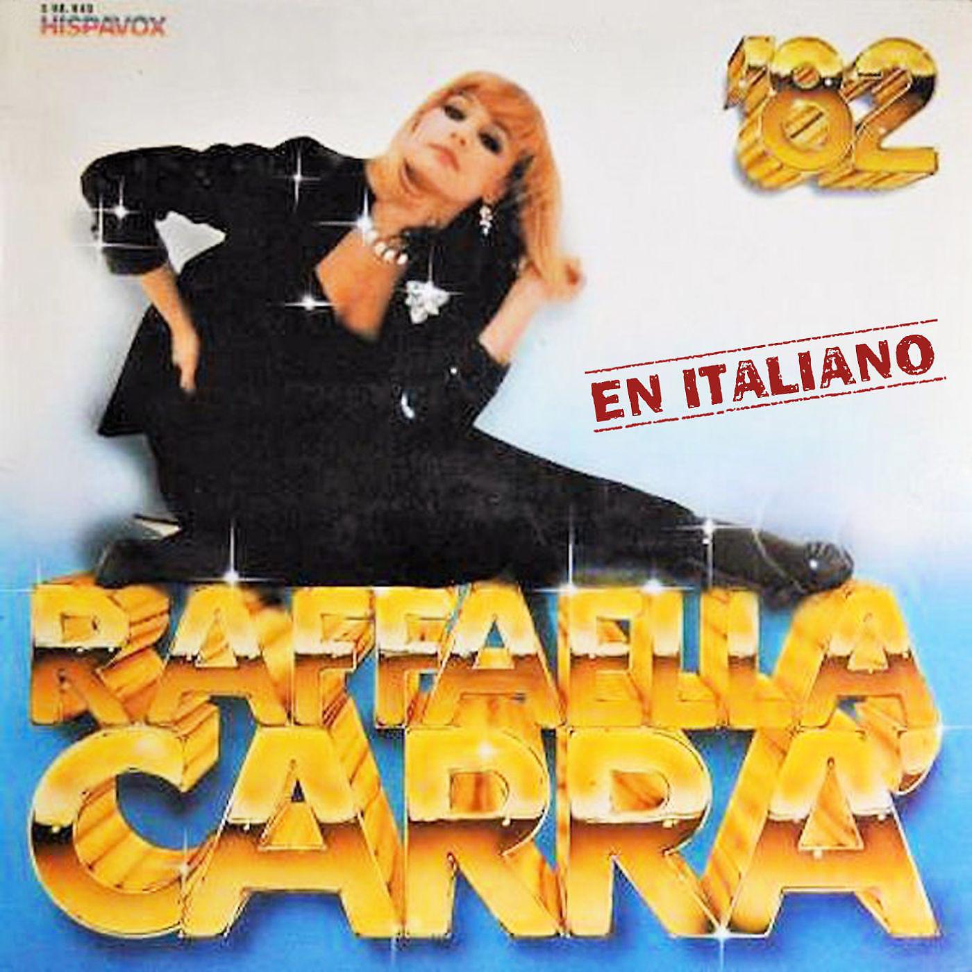 Постер альбома '82 (en italiano)
