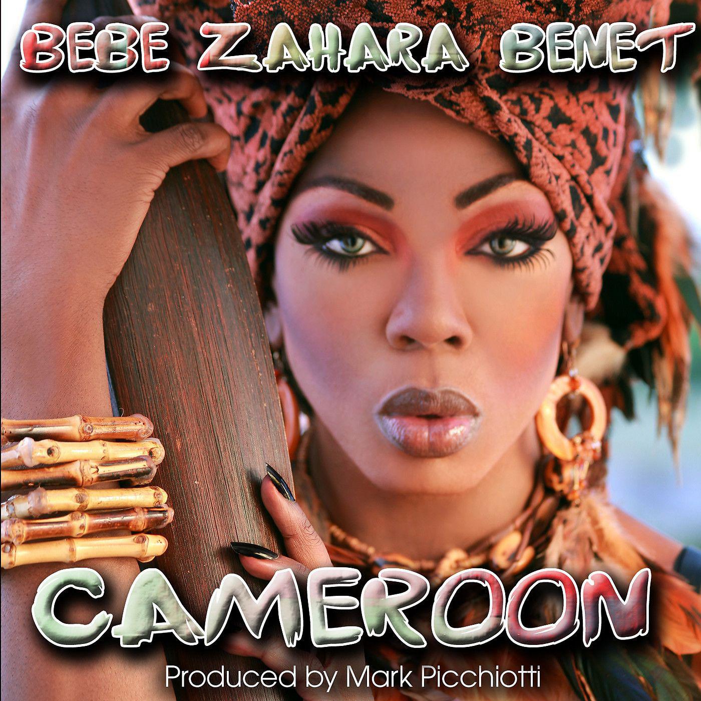 Постер альбома Cameroon (Remixes)