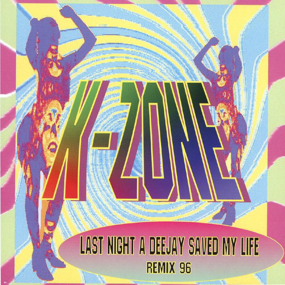 K-Zone - Last Night A D.J. Daved My Life (Extended Mix)