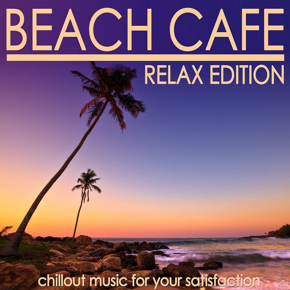 Fluttuance 5 - Changes Face (Cool Sixt's Chillout Mix)