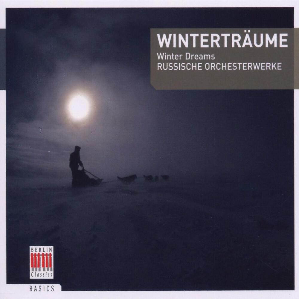 Robert Chen, Radio-Philharmonie Hannover des NDR & Pavel Kogan - Sérénade mélancholique, Op. 26