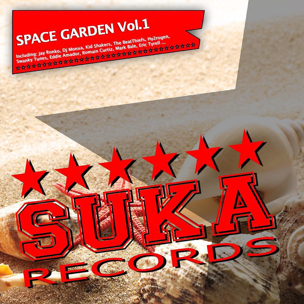 Brown Sugar - World Keeps Turning (Romain Curtis Remix)