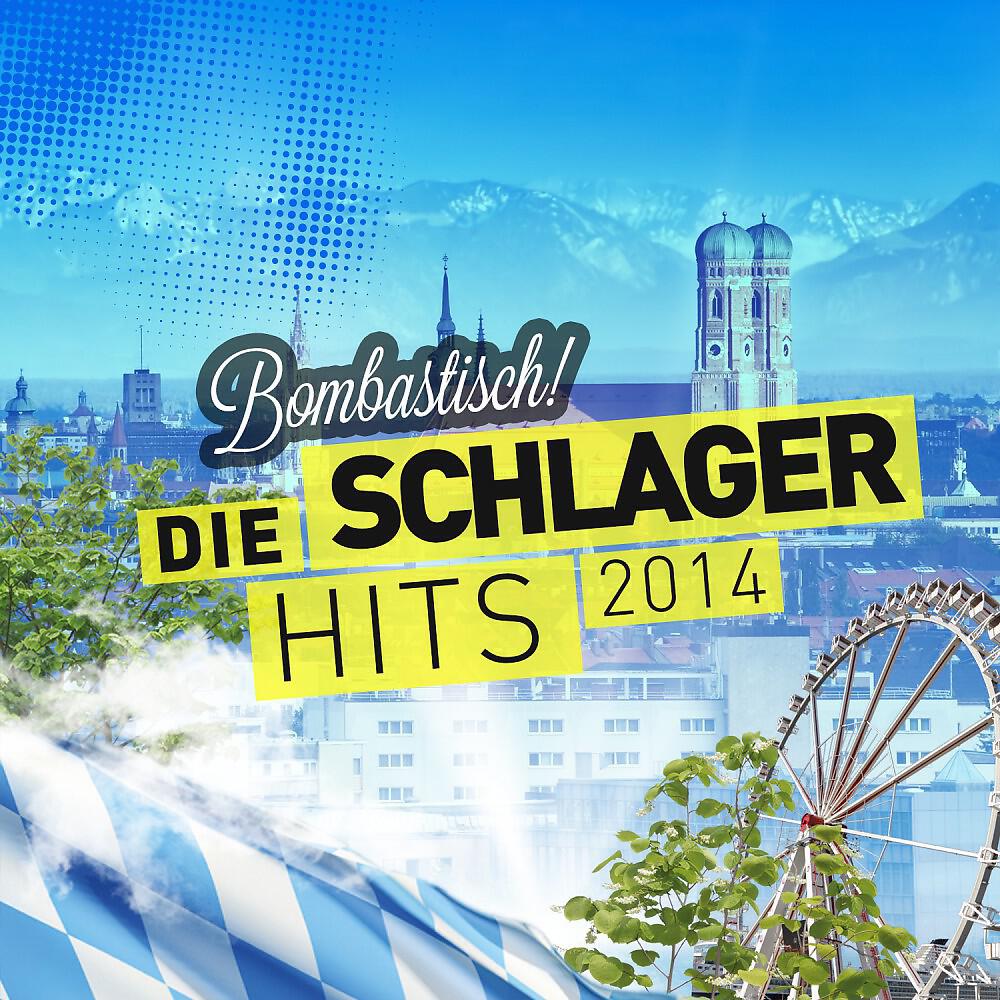 Acarina - Austrian Girls (Radiocut)