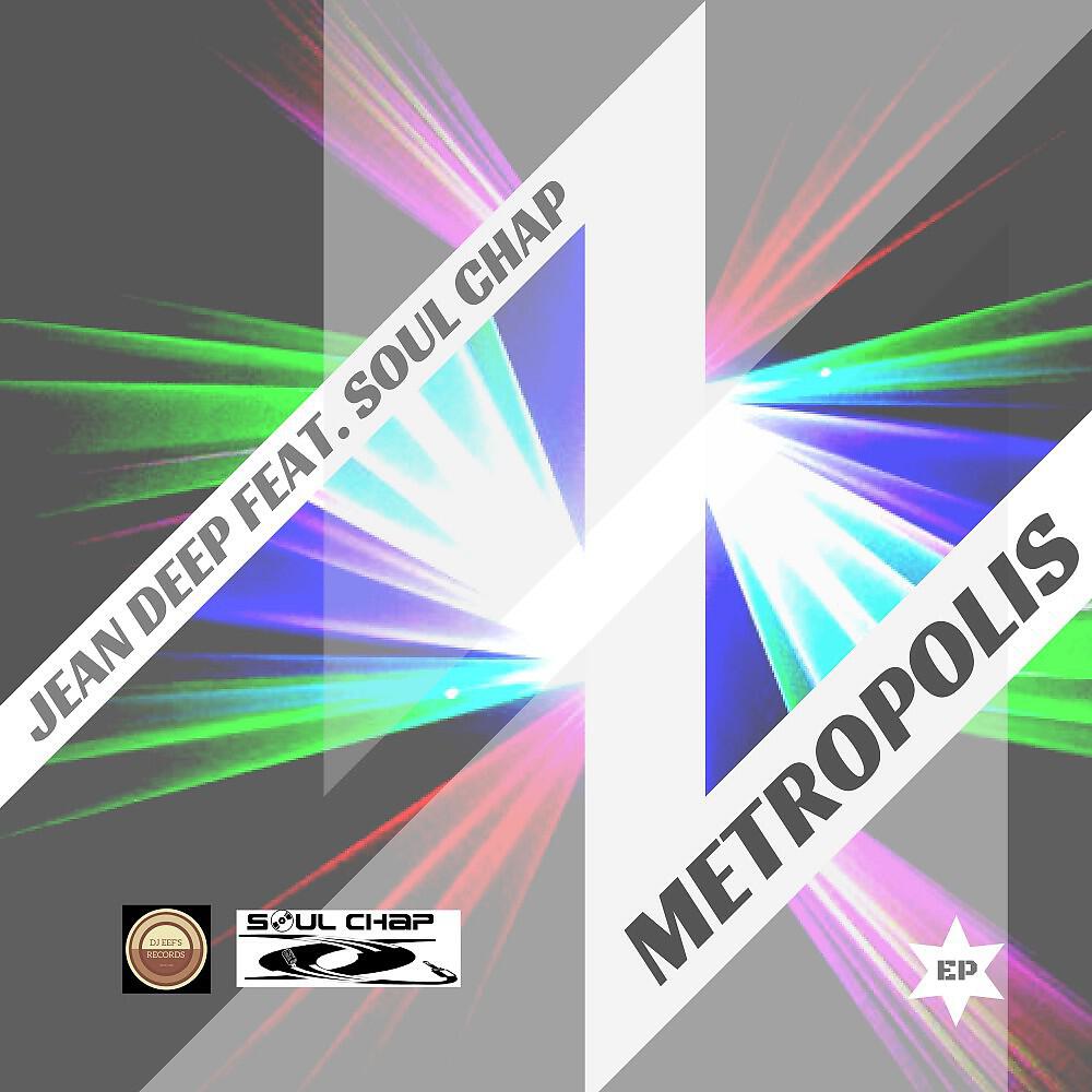 Jean Deep - Metropolis (David Caetano Remix)