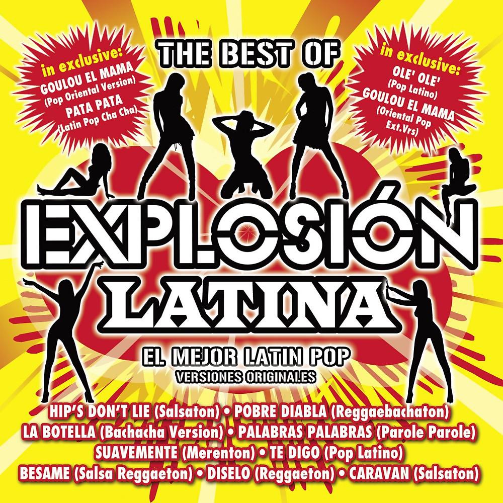 Постер альбома The Best of Explosion Latina