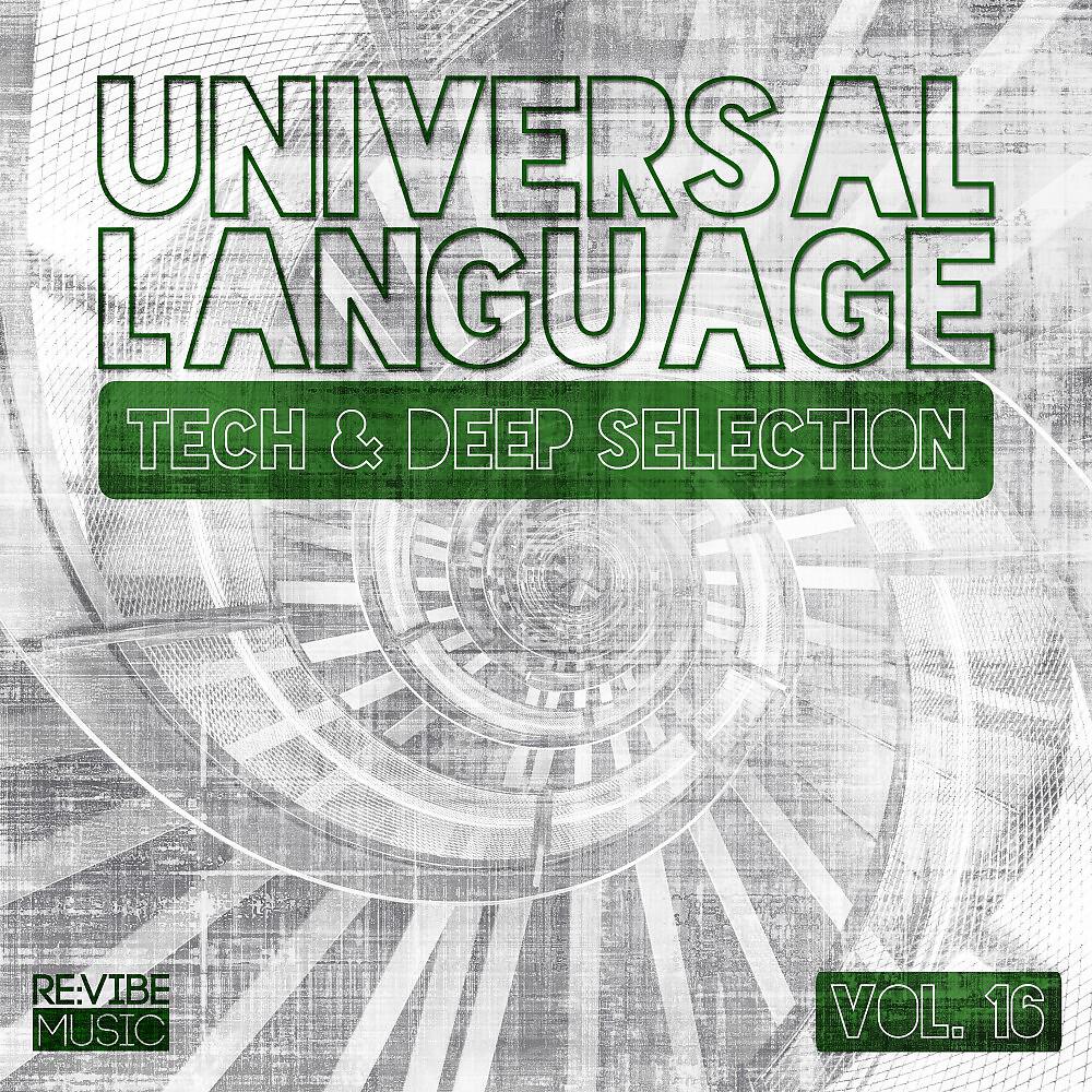 Mark Grandel & John Fux - Ask Yourself (DJ Entwan Remix)