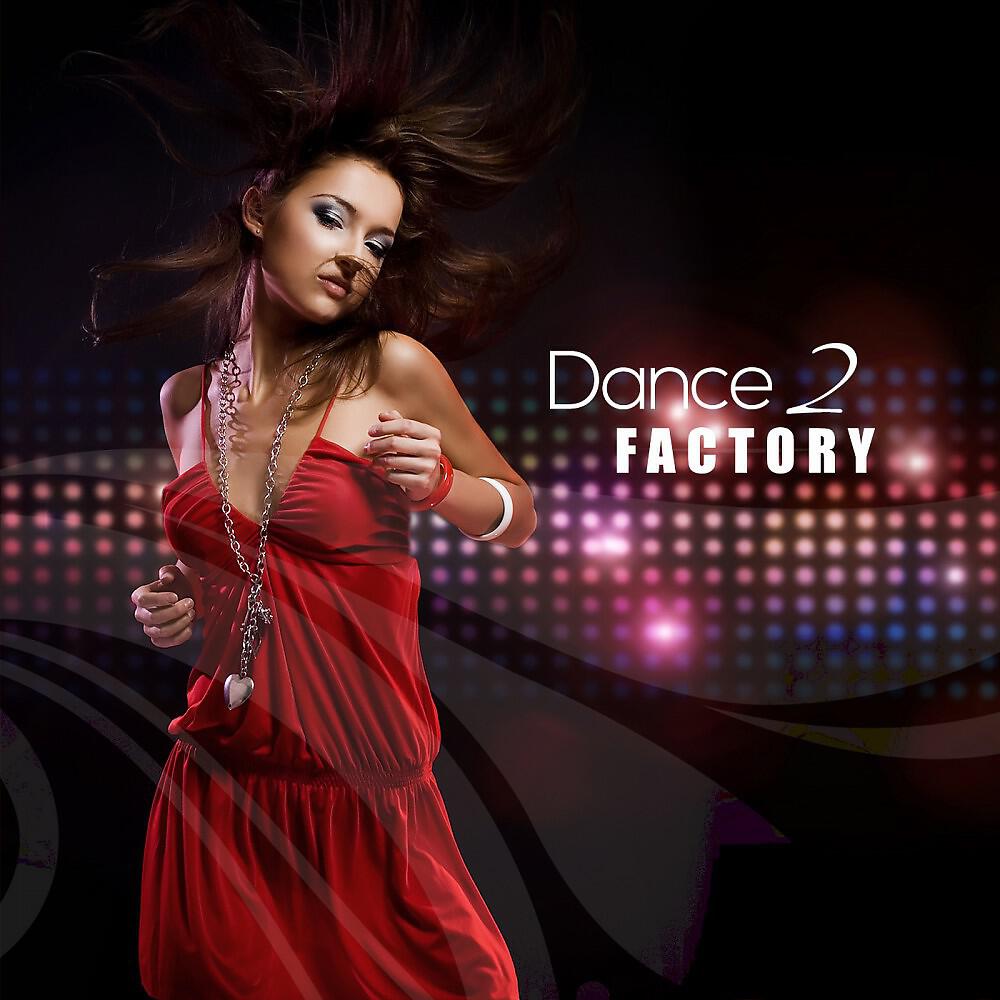 Acarina - Austrian Girls (De Lancaster Mix)