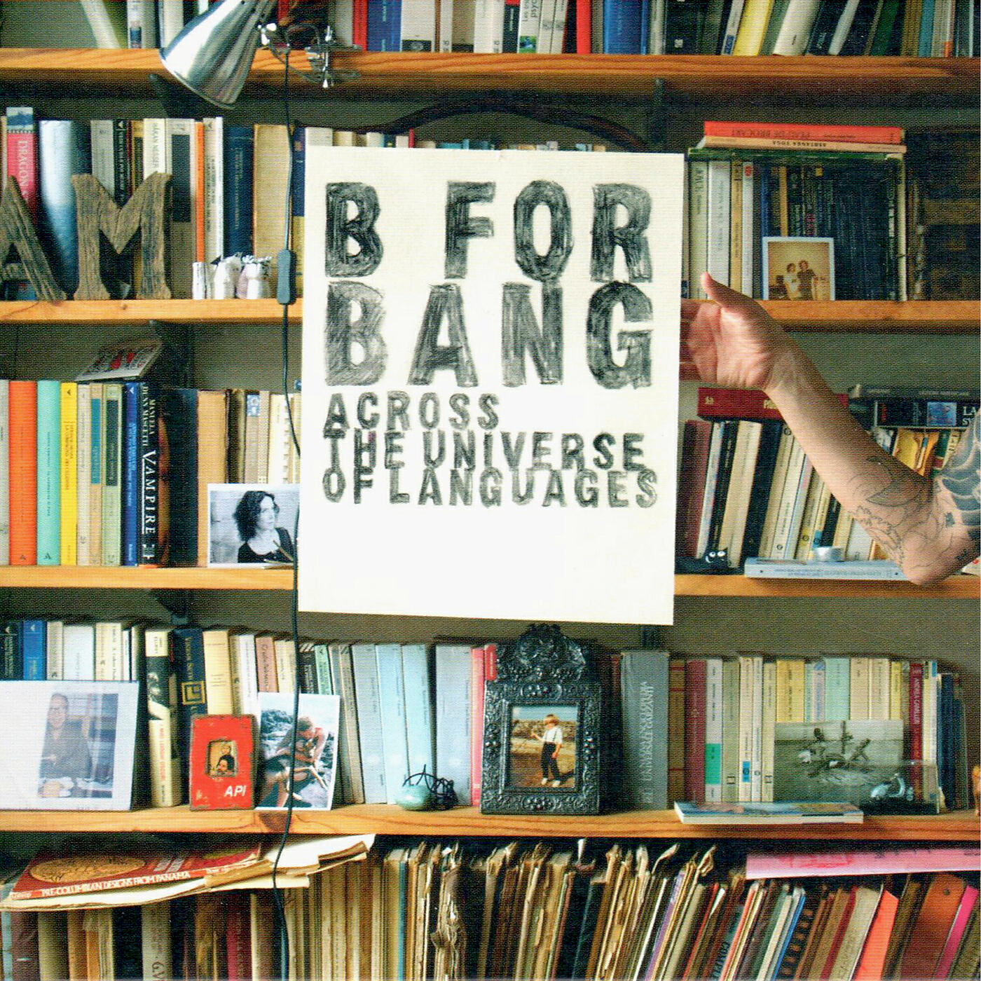 B For Bang - Being For The Benefit Of Mr. Kite