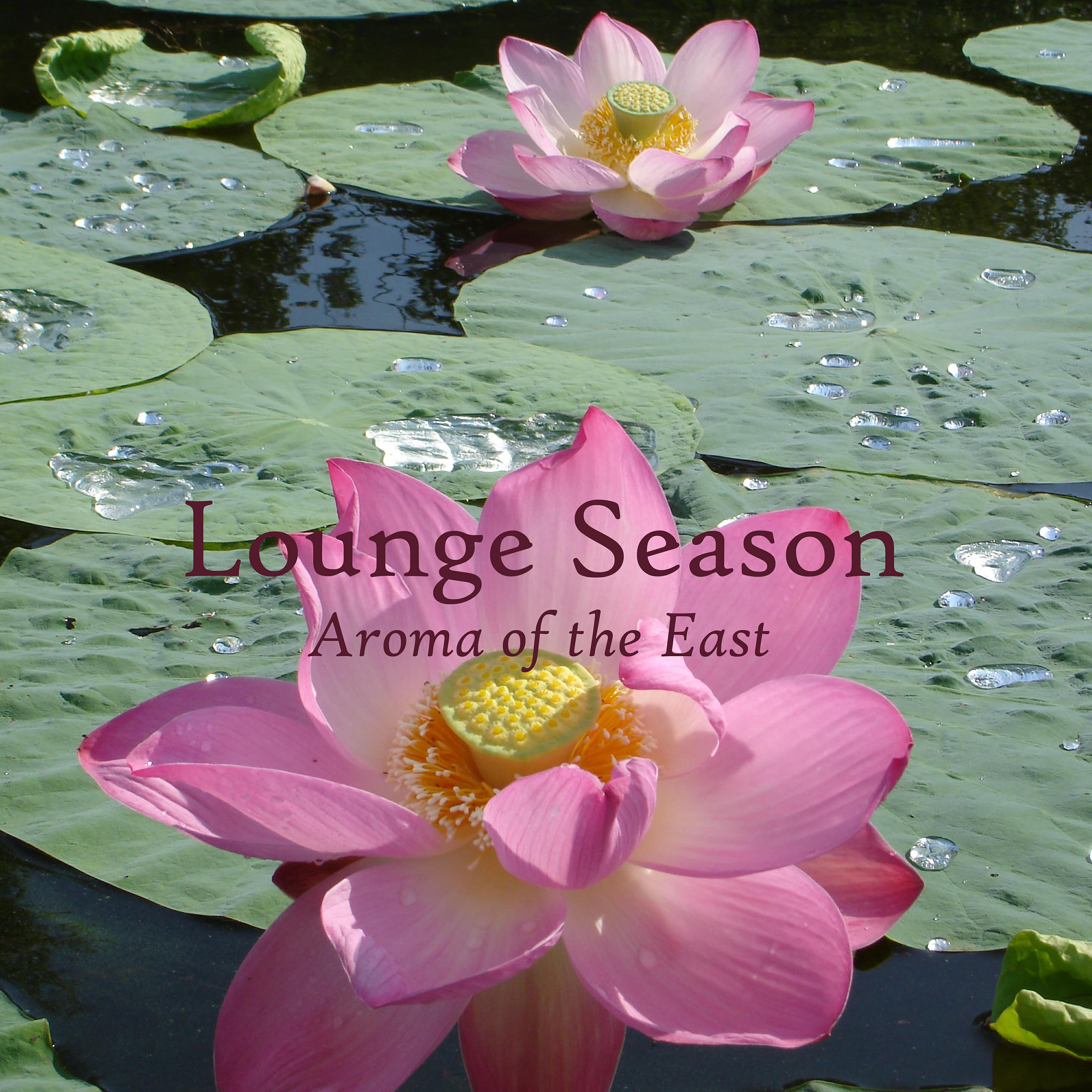 Argishty - Chinar es (Album Version)
