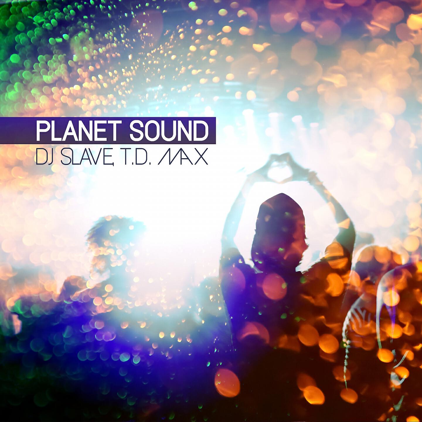 DJ Slave - Afric Sound (Minimal Mix)