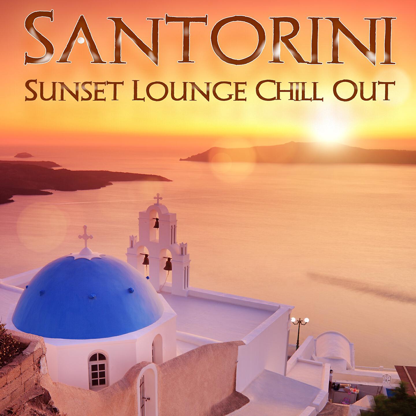 Bella Vita - The Hardest Part (Hot Beach Guitar Mix)