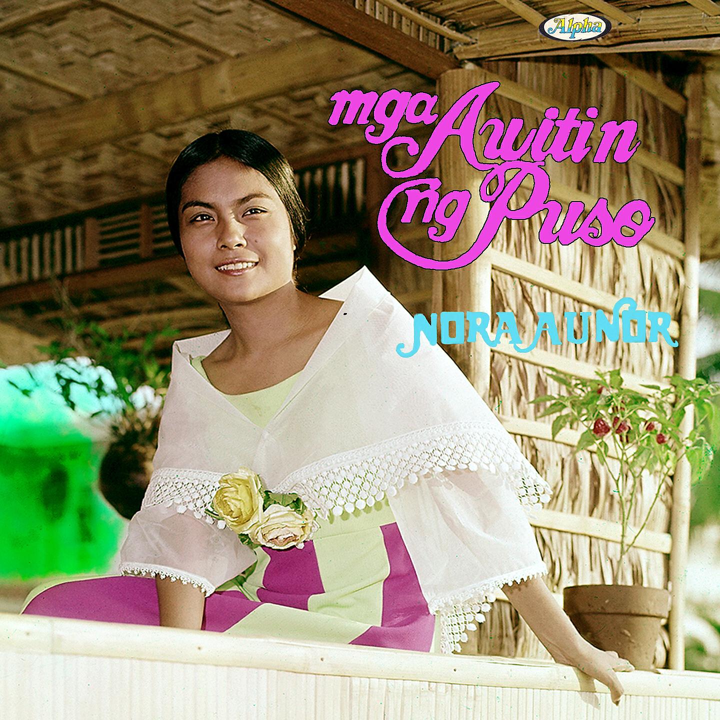 Nora Aunor - Pag-Ibig Ikaw Ang May Sala