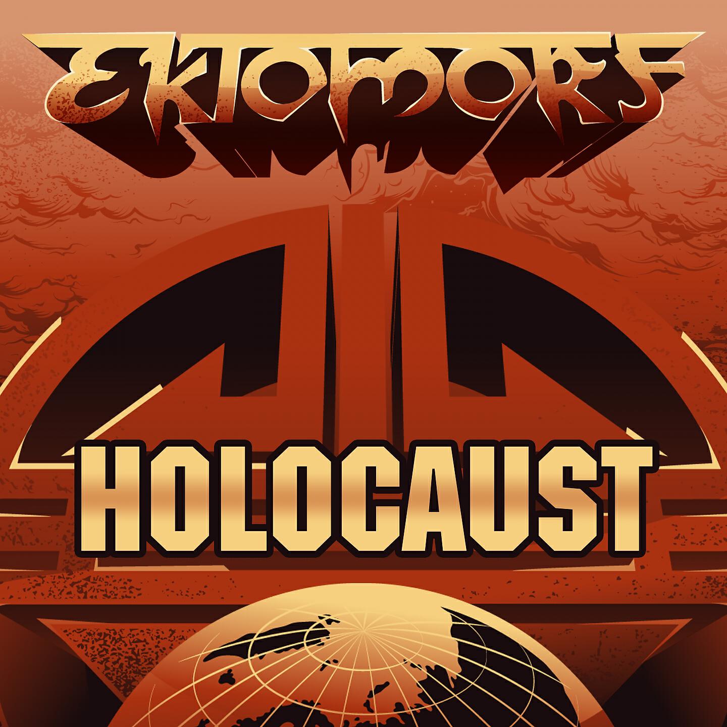 Ektomorf - Holocaust (Live at Wacken 2016)