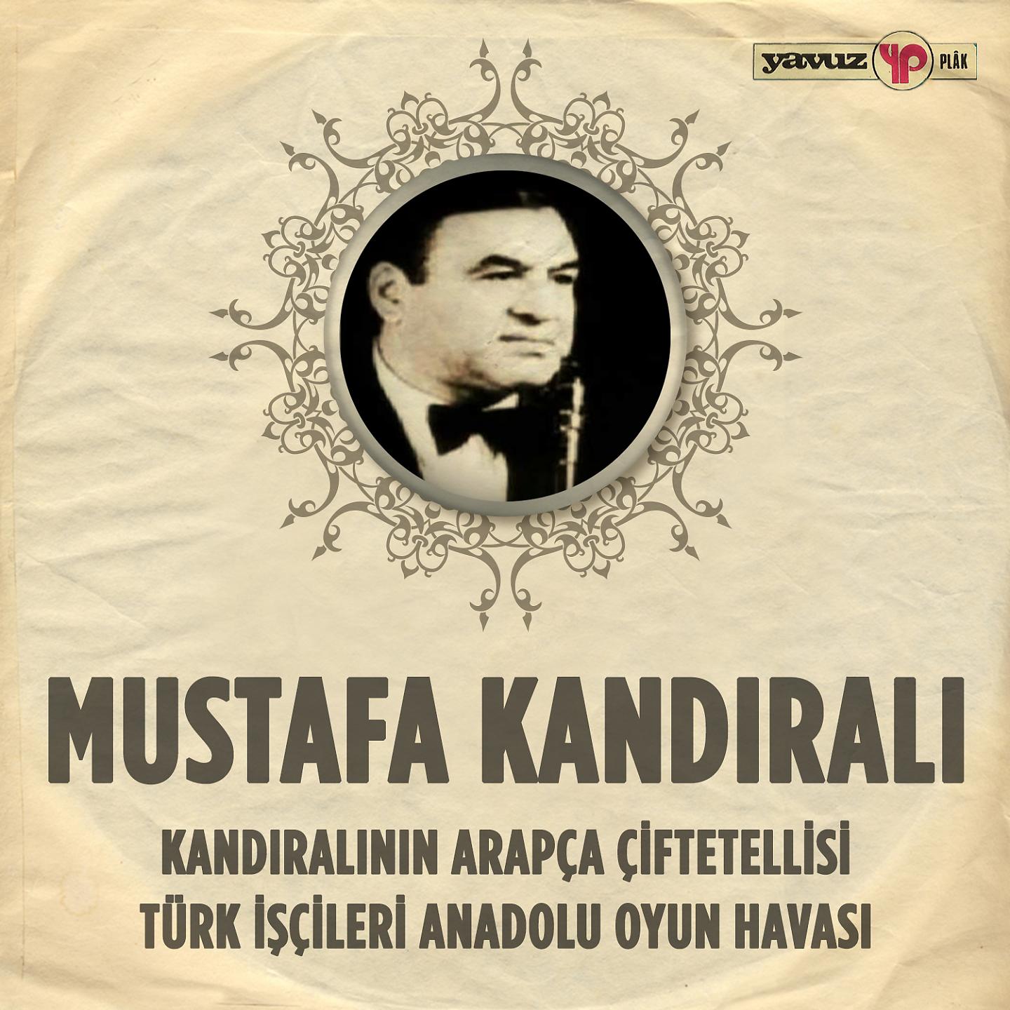 Постер альбома Kandıralının Arapça Çiftetellisi - Türk İşçileri Anadolu Oyun Havası