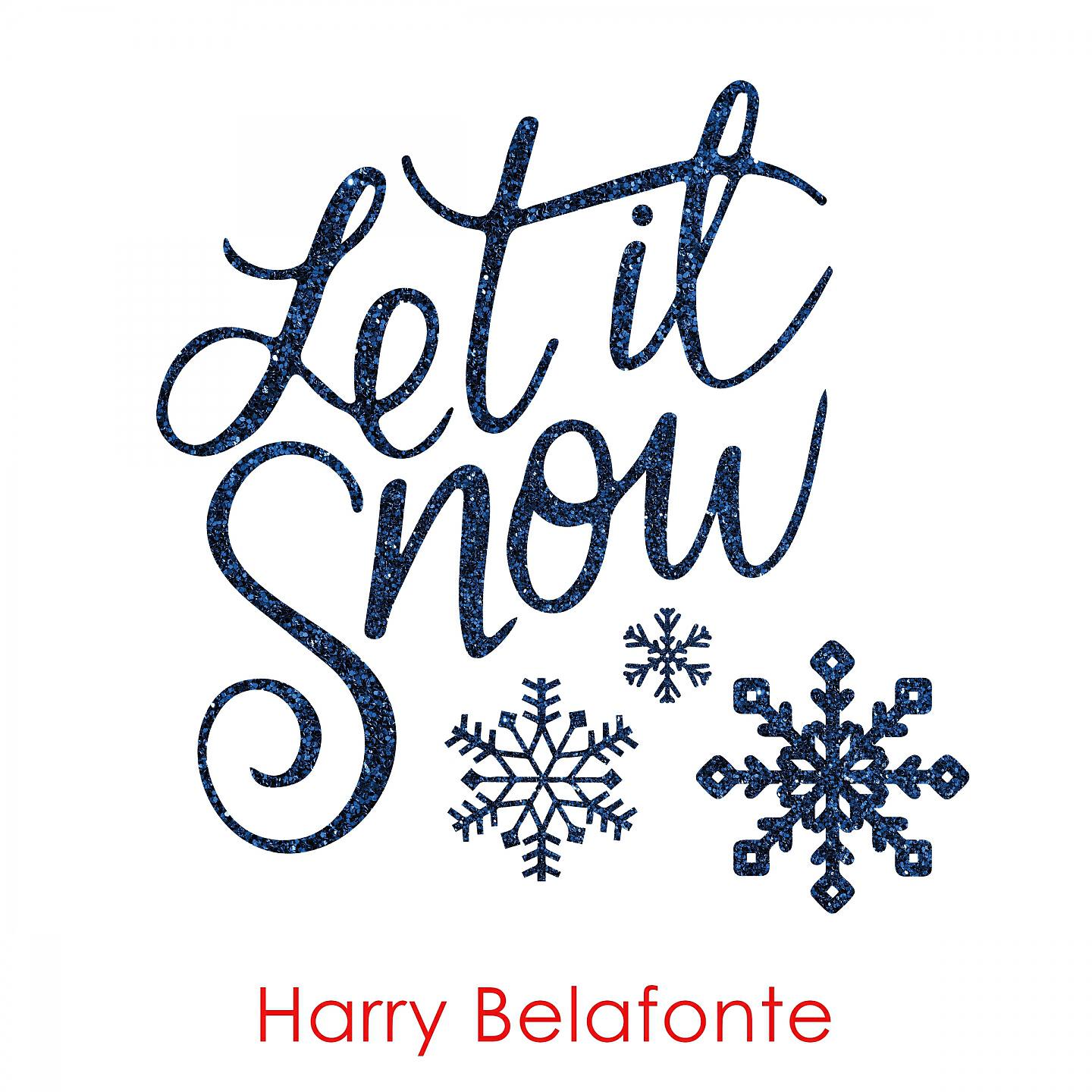 Harry Belafonte - Hene Ma Tov