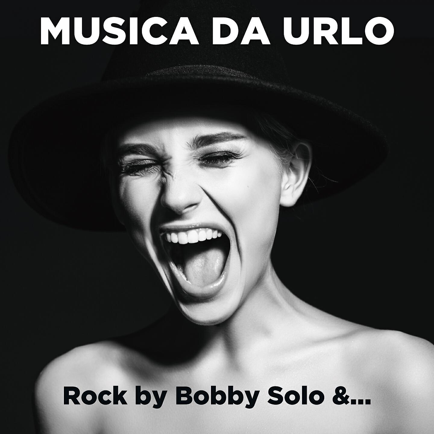 BOBBY SOLO - Folsom prison blues