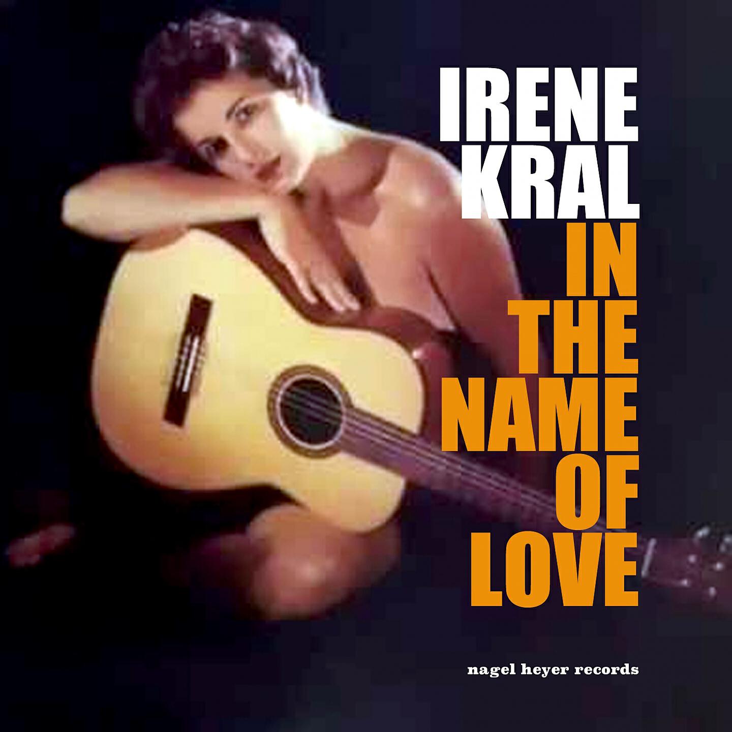 Irene Kral - Memphis in June