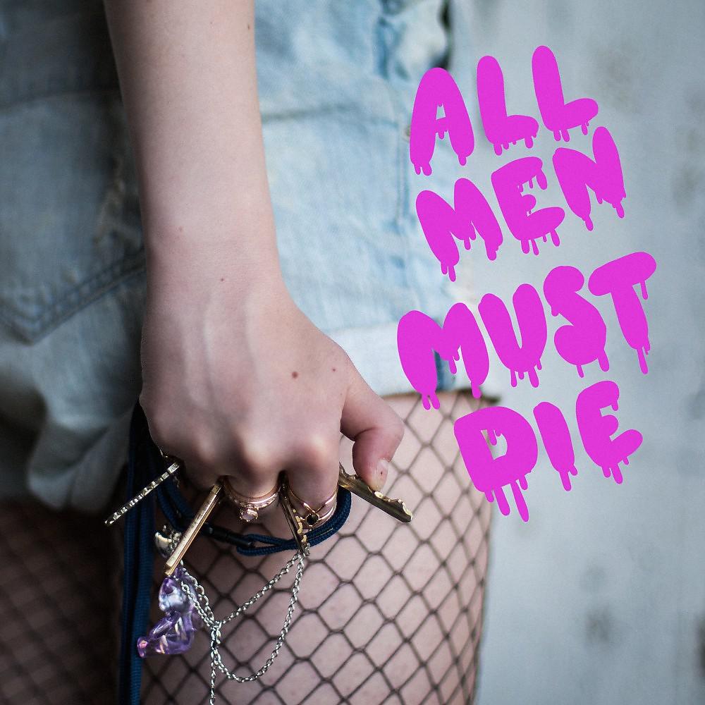 Постер альбома All Men Must Die
