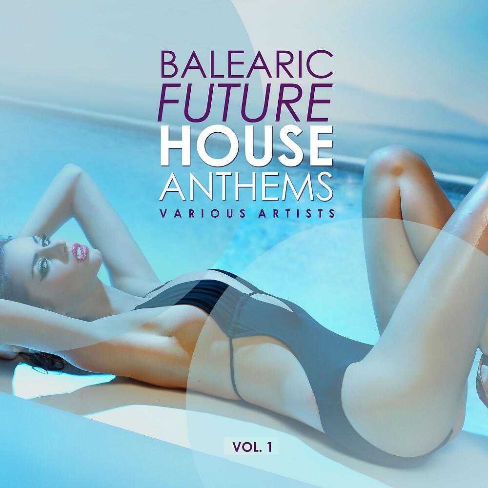 Johnny Beach - Sky Candy (Diskotondo Mix)