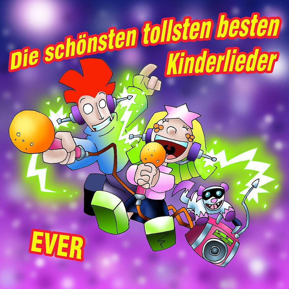 Stephen Janetzko - Ki-Ka-Kuchentanz (Meine Mi-, meine Ma-, meine Mutter schickt mich her)