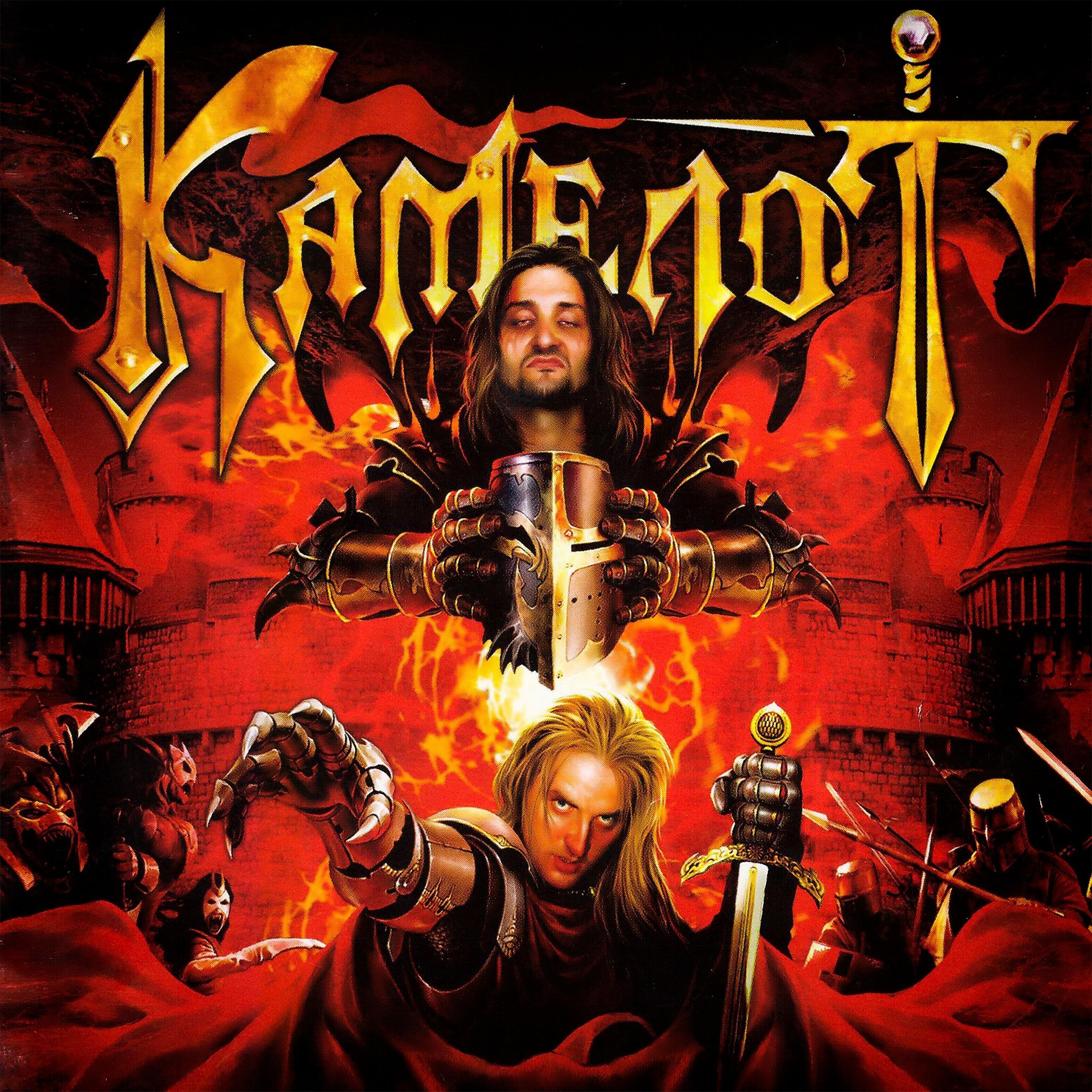 Андрей Лефлер - Песня Миледи