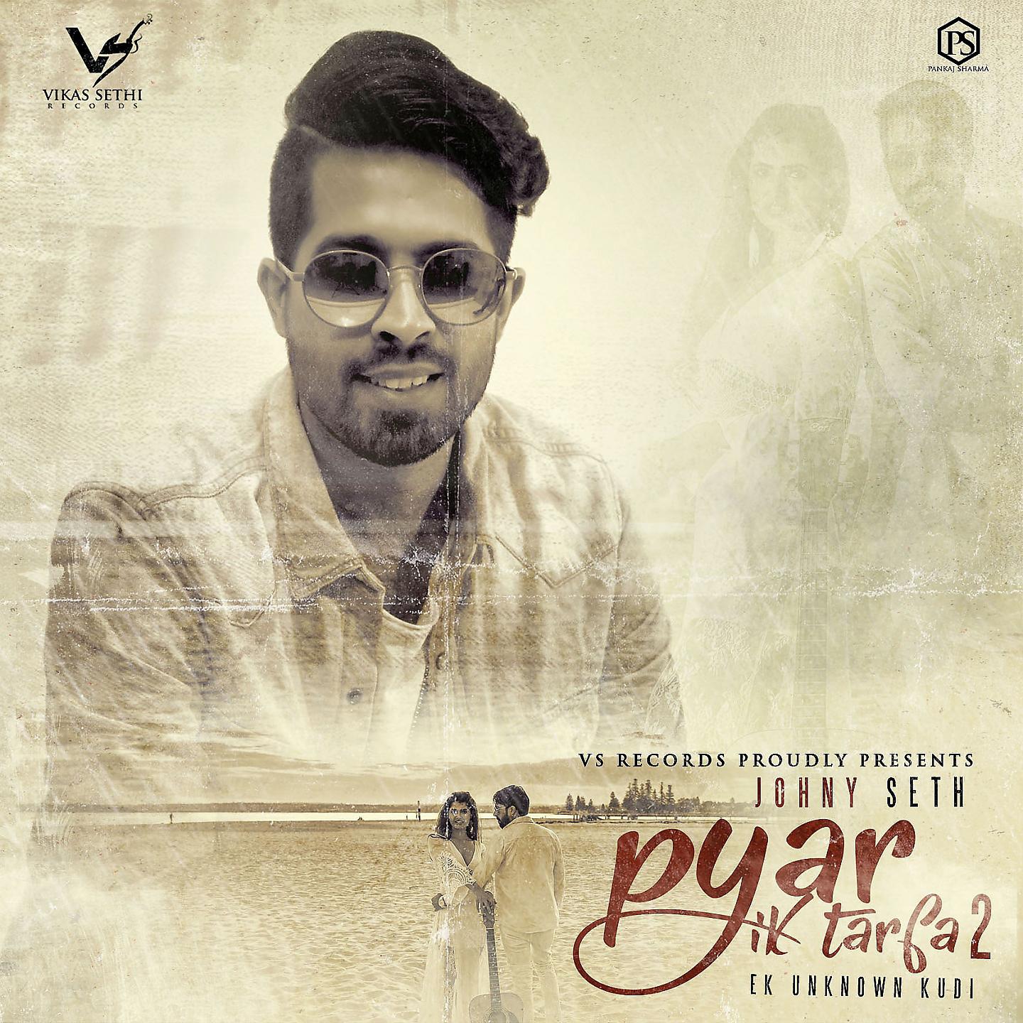 Постер альбома Pyar Ik Tarfa 2