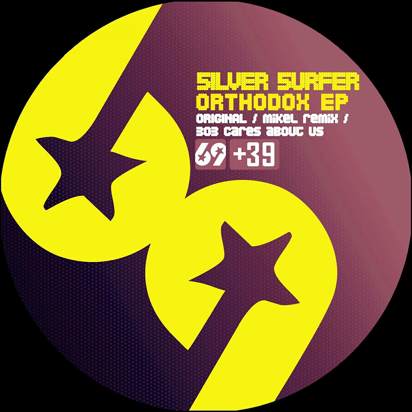 5ilver 5urfer - Orthodox (Original Mix)