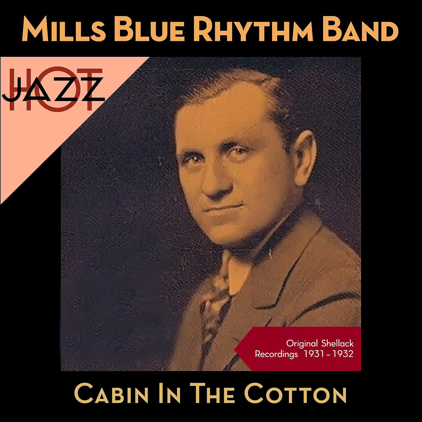 Baron Lee & Mills Blue Rhythm Band - Doin' The Shake