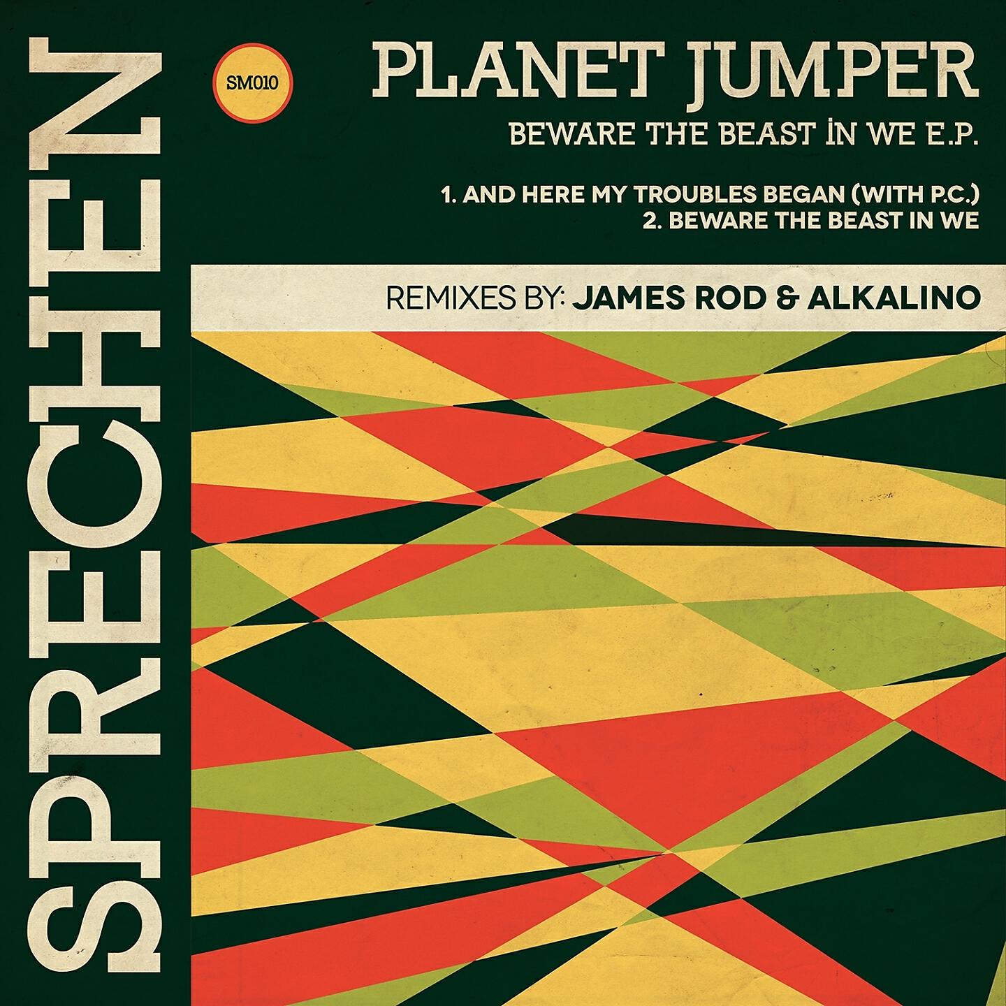 Planet Jumper - And Here My Troubles Began