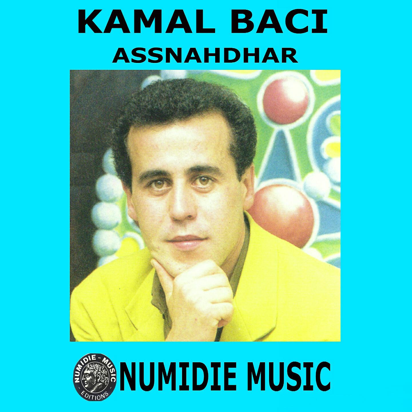 Kamal Baci - Mathachfidd (Remasterisé)