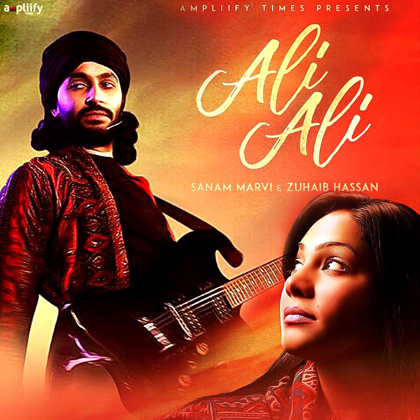 Zuhaib Hassan - Ali Ali