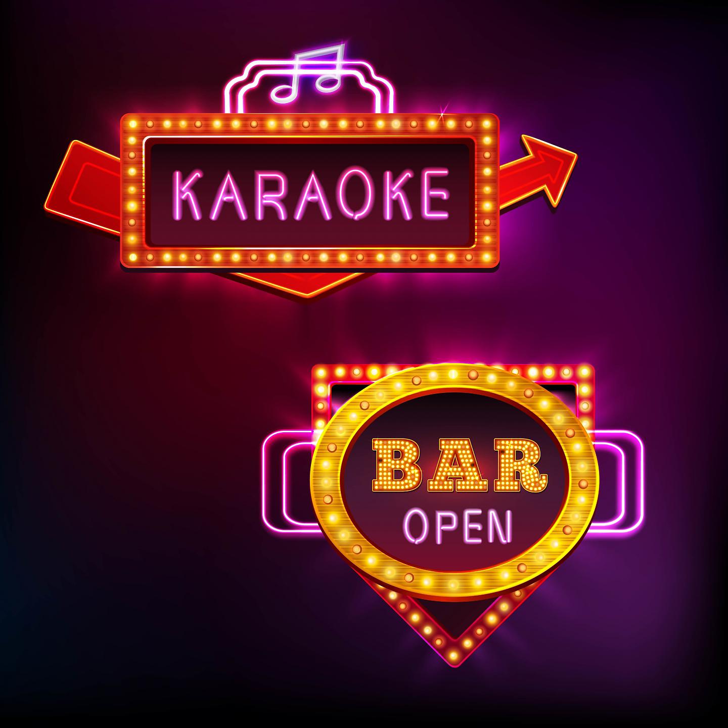 Постер альбома Karaoke Bar, Vol. 7