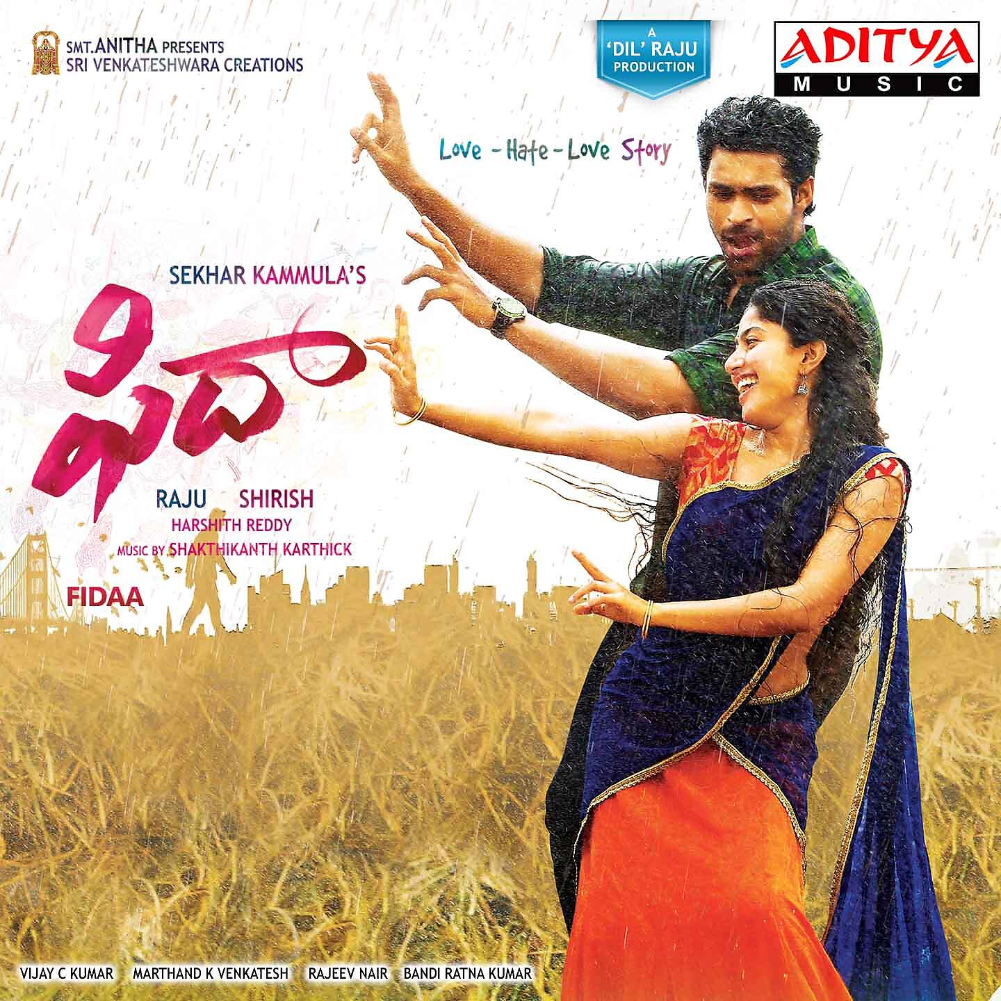 Hemachandra, Malavika - Fidaa