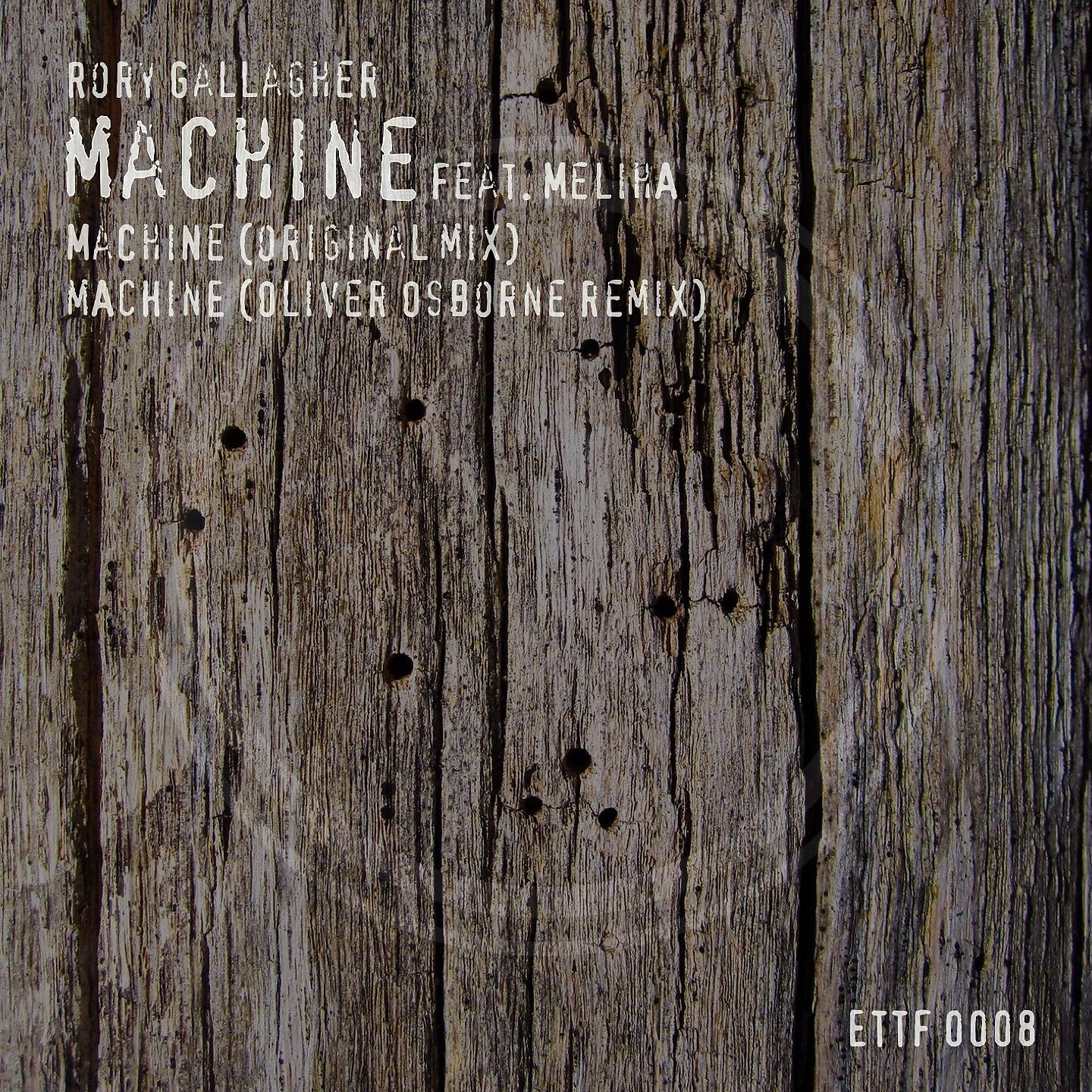 Rory Gallagher - Machine (Oliver Osborne Remix)