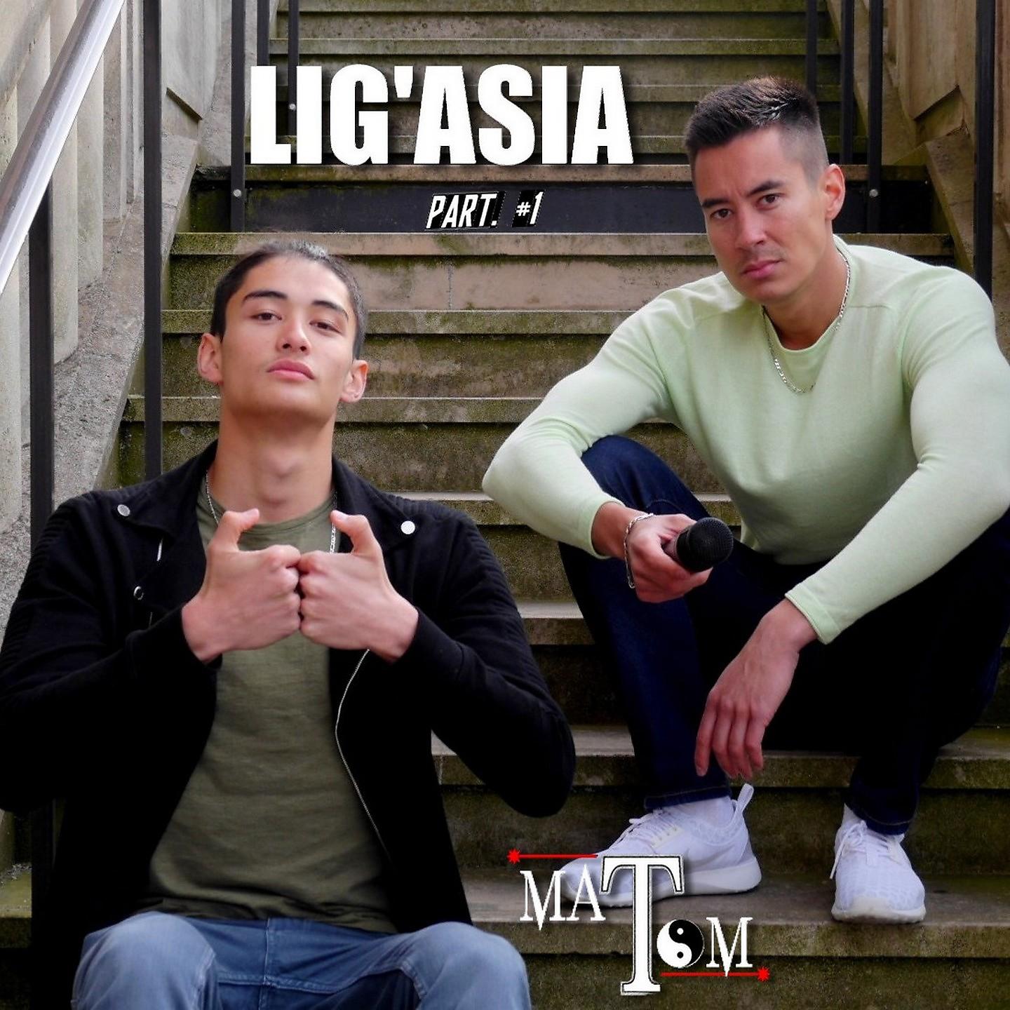 Постер альбома Lig'Asia, vol. 1