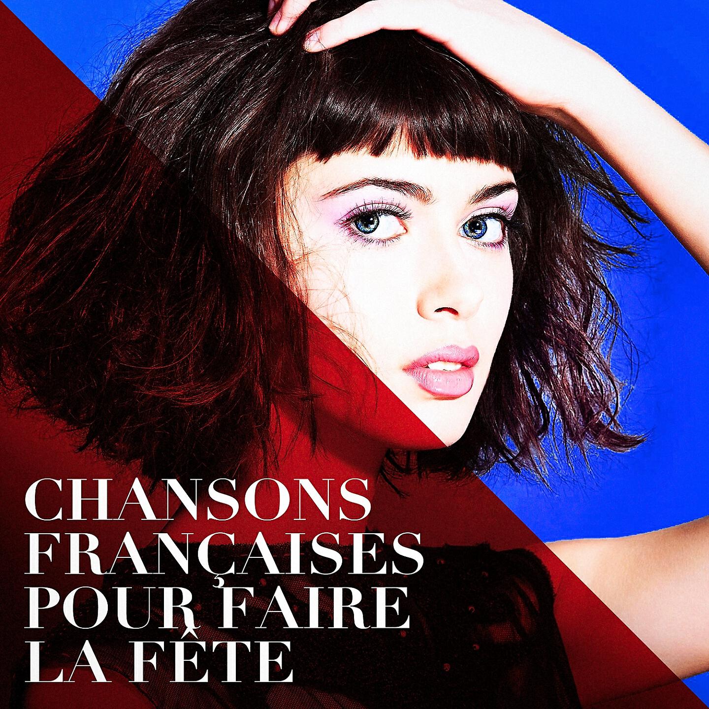 L'Essentiel De La Chanson Française - C'est beau la bourgeoisie