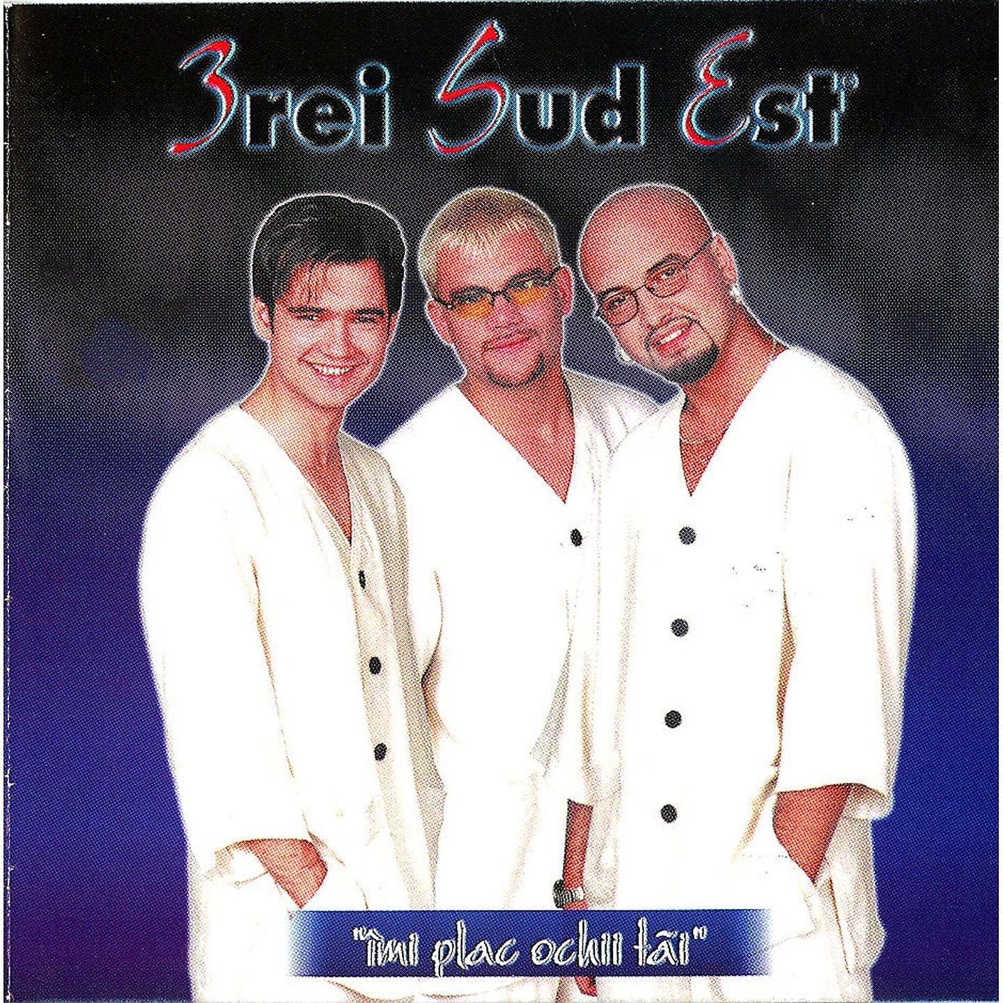 3 SUD EST - Vreau Să Te Uit, Pt. 1