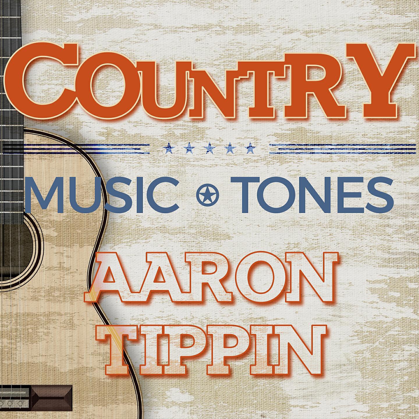 DJ MixMasters - I Wouldn't Have It Any Other Way (Originally Performed by Aaron Tippin)