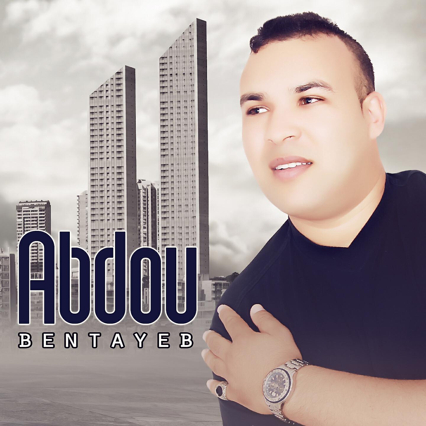 Abdou Bentayeb - Lhoub Nam Thay Diwyan