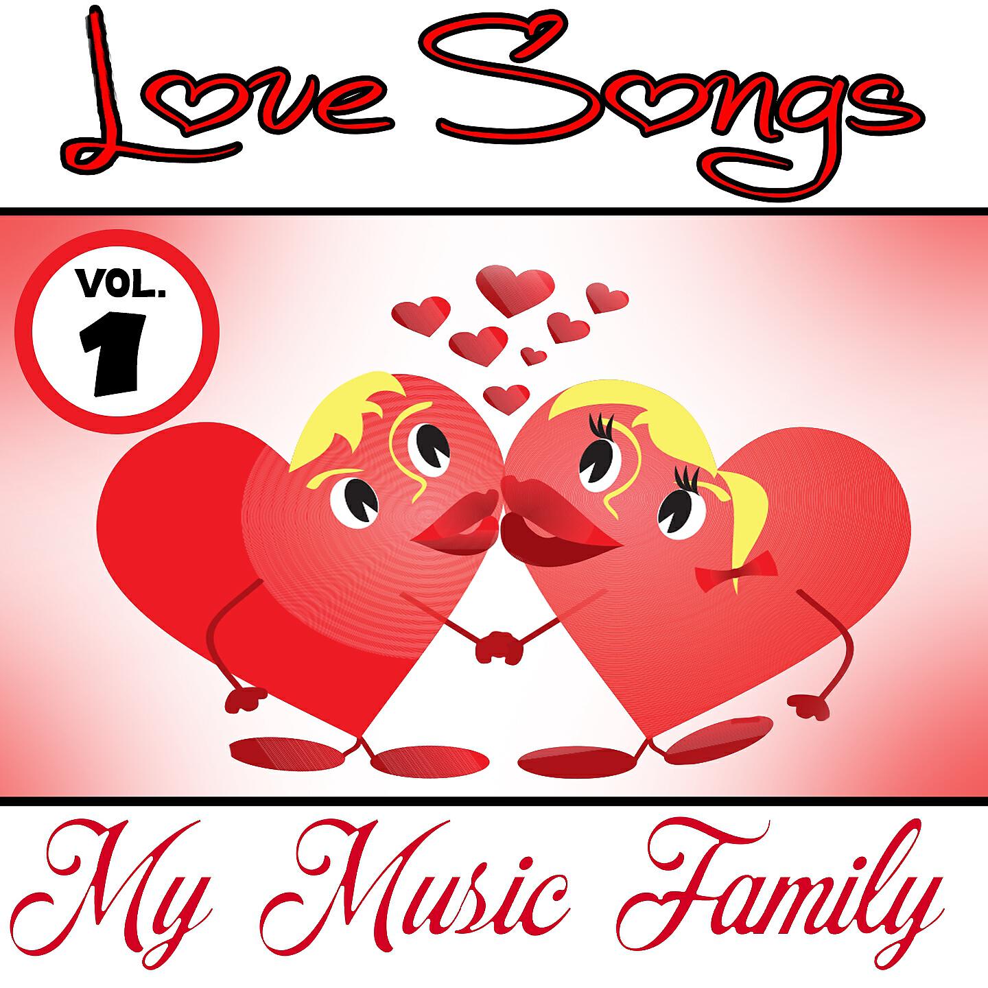 My Music Family - Aimez-nous on vous aime