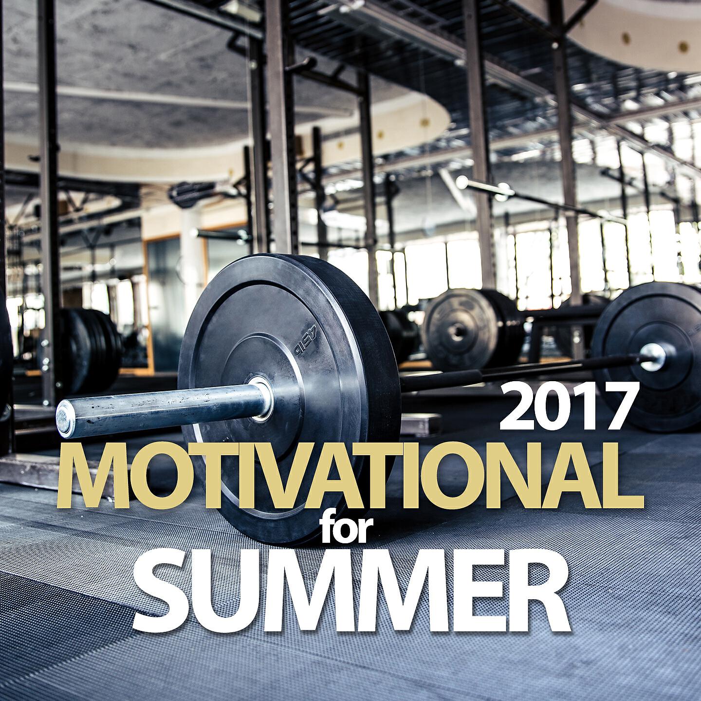 DJ Kee - Loud and Proud (Fitness Version)