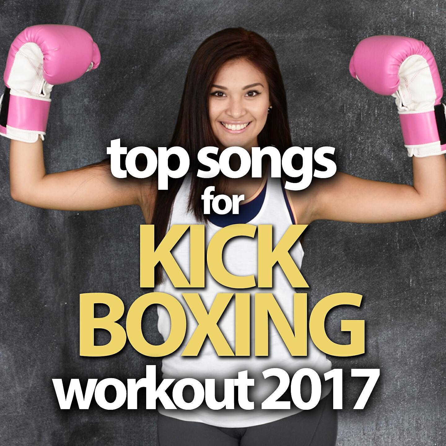 Housebanner - Commander (Fitness Version)