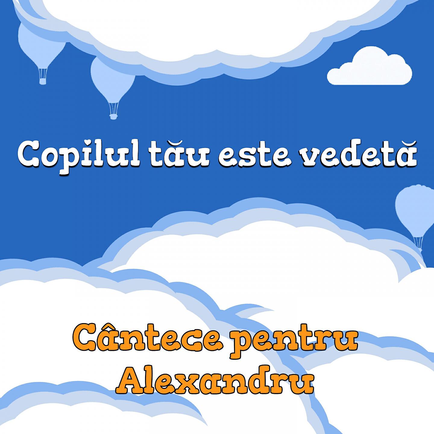 Veverita Alina - De Vei Citi (Alexandru)
